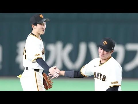 🧤坂本勇人が魅せた“異次元守備”🔥東京ドーム騒然の瞬間#坂本勇人 #巨人 #プロ野球 #好プレー #東京ドーム #スーパープレー #守備職人 #野球ハイライト #NPB #奇跡のプレー