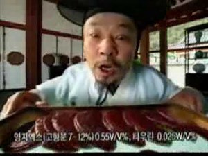 일양약품 영비천 TVCF 광고