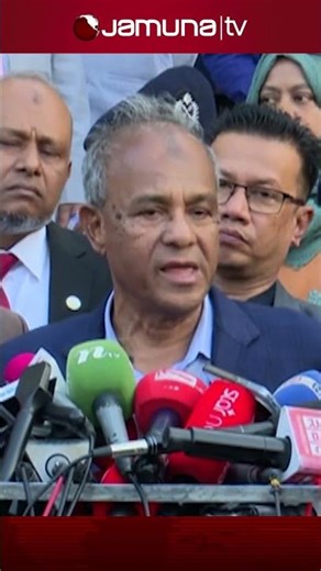 প্রতিনিয়ত উদ্ধার হচ্ছে অবৈধ অস্ত্র: স্বরাষ্ট্র উপদেষ্টা #homeadvisor #election2026 #jamunatv