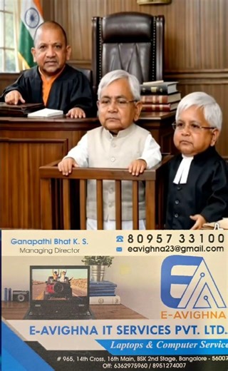 ### Elevate Your Tech Game with E-Avighna IT Services Pvt. Ltd.!