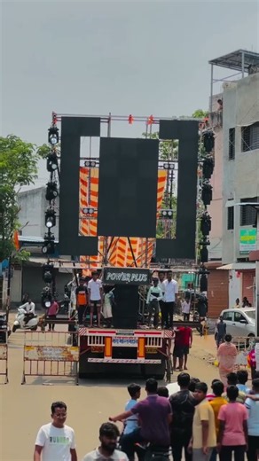 power plus sound 1 Bass 1 top sound check ✅