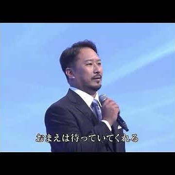 フォレスタ ｢誰かが風の中で｣(2025年) 1番後半抜粋