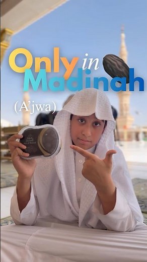 Why Muslims Eat This Date Every Single Day 🌴 #madinah #islamic #hajj2026
