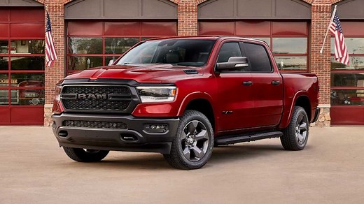 New Ram 1500 Built To Serve Edition Honors The Firefighters