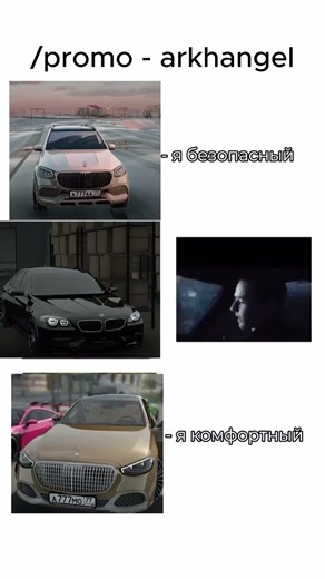 GREENTECH RP #greentech #gtasa #roleplay #crmp #samp