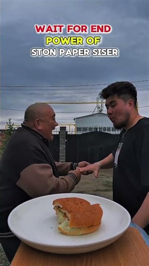 WAIT FOR END POWER OF STONE PAPER SISER