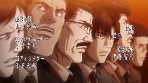 DeathNote-Ep04