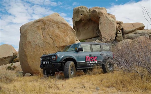 Looking for front & rear shocks for your 2021 Ford Bronco? RIDE Shocks™ has you covered! Get the best performance & ride quality by choosing from a variety of shock options based on your Bronco's weight. • Improved ride quality with higher-quality parts & extensive tuning • Perfect fitment for a wide range of weight variations • Durability tested with a 3-year / 50,000-mile warranty Easily find the right shocks with our fitment guide. We recommend having your Bronco professionally weighed to ens