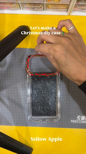 7.4K views · 40 reactions | Yellow Apple Phone Store Удахгүй болох...