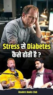 How Stress Causes Diabetes and Chronic Illnesses