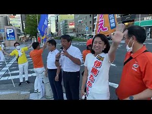 【字幕有】榛葉幹事長飛び入り！名古屋駅前からゲリラLIVE