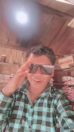 12 मार्च 2026