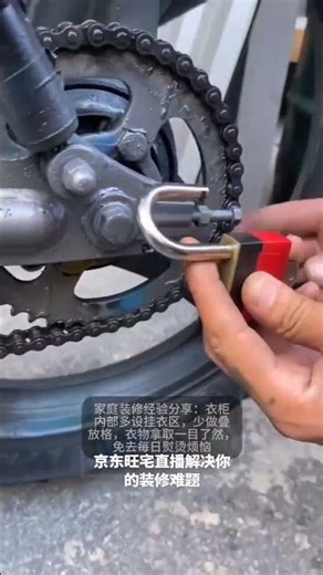 JD.com's Revamped Home Decor Collection - Must-See for Interior Lovers