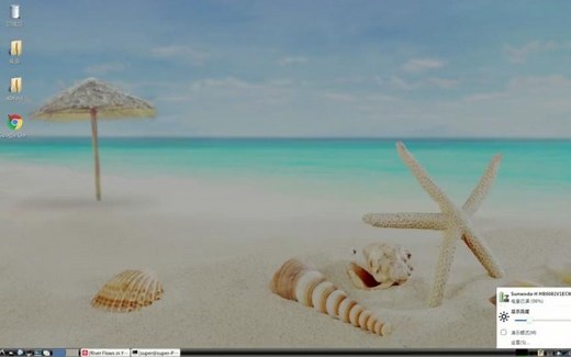 ubuntu lxde桌面亮度调节