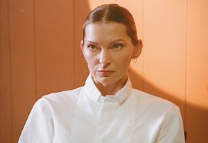 Rosie Lowe announces forthcoming album, Lover, Other