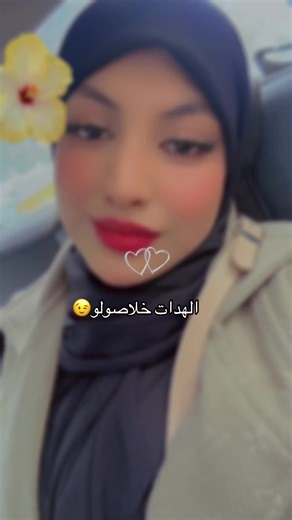 Vidéos de Kt_kt_Nails💅🏻 (@kt_ongleriste) avec son original - ♛ ELMATADOR ♛