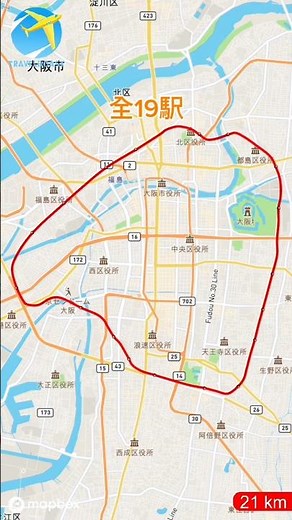 大阪環状線内回り路線図再現