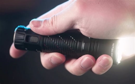 NITECORE 奈特科尔 EDC35 5000 Lumen