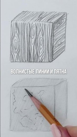How to paint marble? Click above to watch the full video.