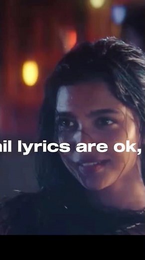Naa Matuna Badhaku - Dude Song | Pradeep Ranganathan, Mamitha | Na Jatha Kaa Galava Song