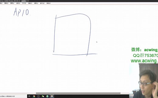 算法进阶课（试听课）—— 2.1 Splay