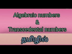 Algebraic number|Transcendental number|Real|CSIR UGC NET|SET|PGTRB|POLYTECHNIC TRB|SCERT|maths