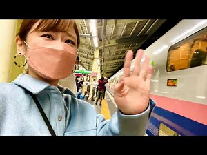 【号泣】E4系MAXラストランを追った日