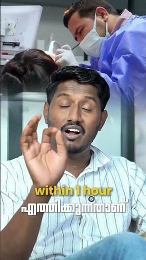 Child's Tooth Knocked Out? Act Within 1 Hour to Save It! | Emergency Dental Tips