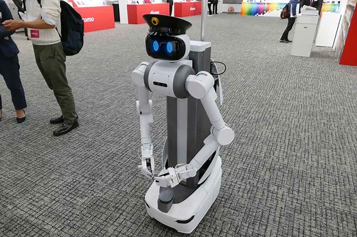 ドコモ、5G対応テレワークロボや警備ロボを提供開始