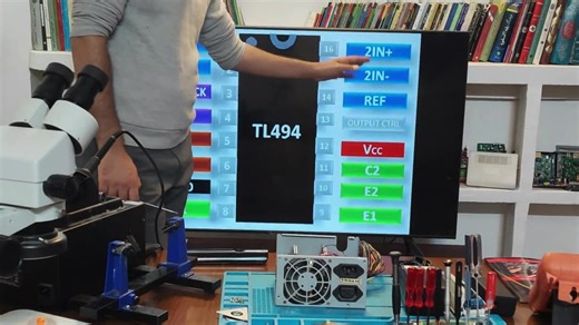 Amozesh Power Computer 1