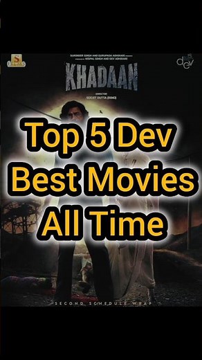Top 5 Dev Best movies all time | #attitude #top5movies #movie