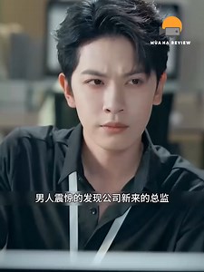 Review phim trọn bộ (full phim) Giám đốc của công ty lại chính là mối tình đầu anh ta từng bỏ rơi #reviewphim #phimhay #review2025 | Alivia Mooney