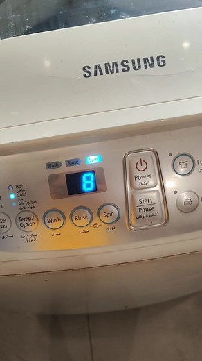 Fixing UE and De Error Codes on Samsung Top Load Washer
