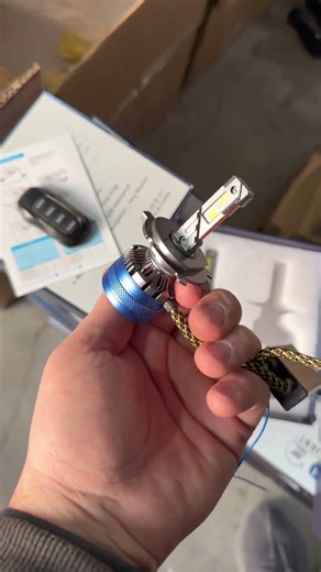 🔆 Комплект світлодіодних ламп Starlight Color