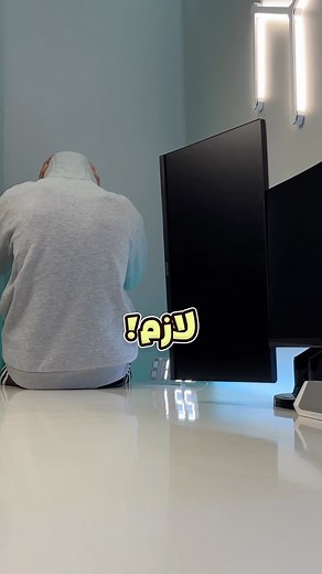 Mohab Shousha 👾 on Instagram‎: "ازاي تحل كل مشاكل الشاشة السوداء بسهولة ؟ • • • #pc #pctips #gaming #tech #pcgamer #blackscreen #techtips #gamingcommunity #computer #viral"‎