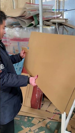 One sheet of corrugated cardboard produces two cardboard boxes｜ Produces All Box Types