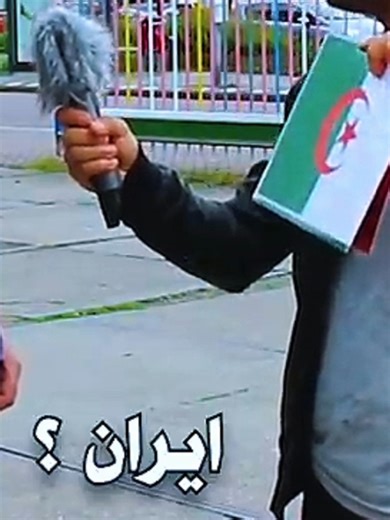 #beautiful #beautiful #fyp #viral #amazing @Abdelmalek7addad