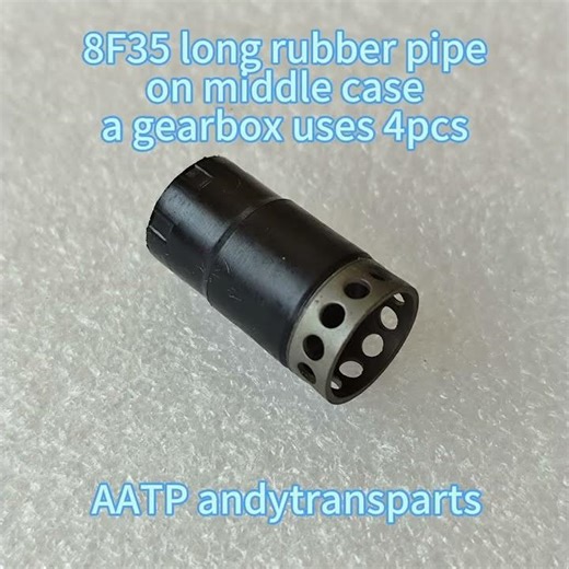 8F35 long rubber pipe on middle case, one gearbox uses 4pcs 8F35-SEAL07-AM