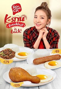 Joheun achim! It's a good morning indeed because we're bringing back our K-Style Breakfast menu! 🌞 Drop by our nearest participating stores and get your #Bonchon fix for that morning boost you need! Click here for our locations: http://bit.ly/bonchonbreakfast | Bonchon Chicken Philippines