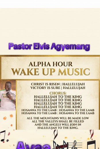 New wake up music