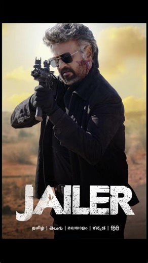 Jailer • Action • 2023 • Nelson Dilipkumar