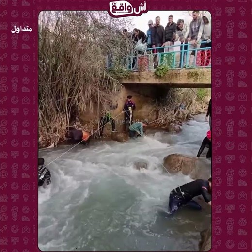 ساعات حاسمة في قضية الطفلة سندس بعد اكتشاف دليل جديد قرب الواد