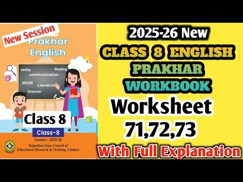 Class 8 Worksheet English 71,72,73 workbook Kaksha 8 Worksheet 71,72,73 Class 8 Worksheet 71,72,73
