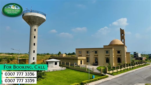 Don’t invest on promises, invest on facts & numbers In this video, we share the key stats of Graceland Housing, showing why this project is a ready, reliable, and high-potential housing society near Islamabad International Airport. Graceland Housing – Key Stats: ✔ 100 houses already constructed ✔ 100% roads completed ✔ Electricity, gas & sewerage available ✔ Mosque completed ✔ Shopping centre completed ✔ Fully developed & livable society ✔ Prime location near Islamabad Airport These numbers prov