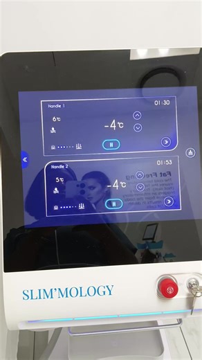 Fat Freezing Benefits: Cryolipolysis Explained