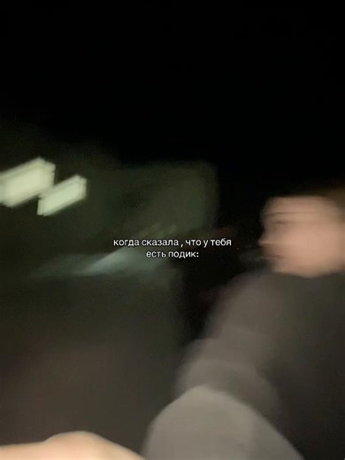 #fyp #глобальныерекомендации #fyyyyyyyyyyyyyyyyyyy