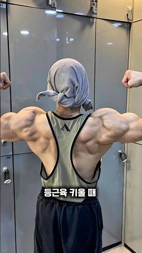 The exercise method that was most effective for building back muscles