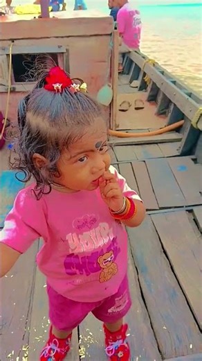 ধামরা সুবর্ণা নদী,♥️🌹😜