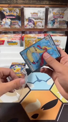 Pikachu X: Rare Special Illustration Unveiled!
