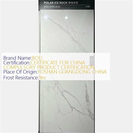 Modern Porcelain Tile Easy Install Commercial Flooring